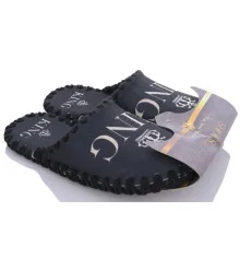 Чоловічі фетрові капці "Кing" купить в интернет магазине подарков ПраздникШоп