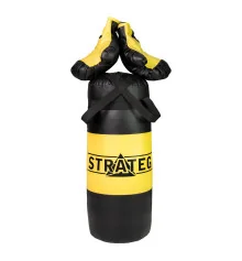 Боксерский набор желто-черный большой (2073) купить в интернет магазине подарков ПраздникШоп