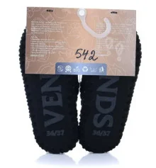 Женские фетровые тапочки "Coffee first" купить в интернет магазине подарков ПраздникШоп