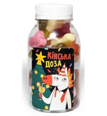 Желейные конфеты "Кінська доза" купить в интернет магазине подарков ПраздникШоп