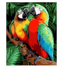 Картина по номерам ПРЕМИУМ Цветное эхо на черном фоне размером 40х50 см (AH1168) купить в интернет магазине подарков ПраздникШоп