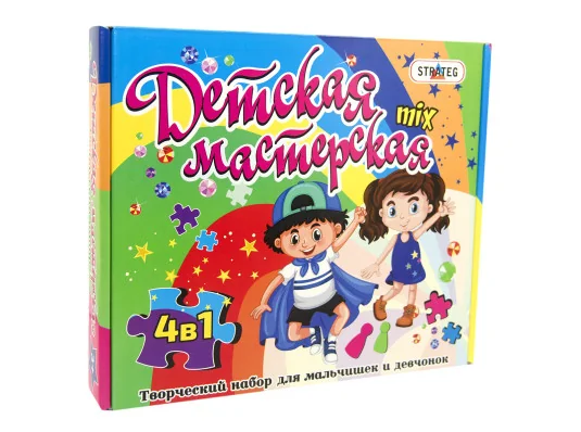 Набор для творчества Детская мастерская 4 в 1 на русском языке (808) купить в интернет магазине подарков ПраздникШоп