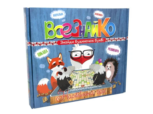 Настольная игра Всезнайка ига в слова на украинском языке (802) купить в интернет магазине подарков ПраздникШоп