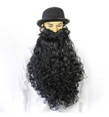 Борода Карабаса Барабаса 45см купить в интернет магазине подарков ПраздникШоп