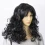 Парик Волнистый (черный) купить в интернет магазине подарков ПраздникШоп