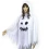 Карнавальный костюм Призрак (белый) купить в интернет магазине подарков ПраздникШоп