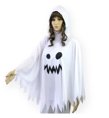 Карнавальный костюм Призрак (белый) купить в интернет магазине подарков ПраздникШоп