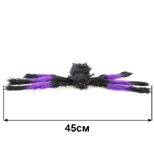 Паук из меха 45см (черный с оранжевым) купить в интернет магазине подарков ПраздникШоп