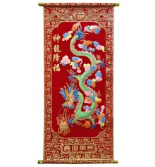 Панно красное «Дракон» (80×30CM) купить в интернет магазине подарков ПраздникШоп