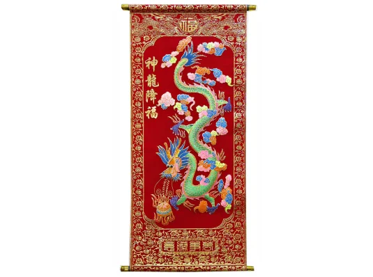 Панно красное «Дракон» (80×30CM) купить в интернет магазине подарков ПраздникШоп