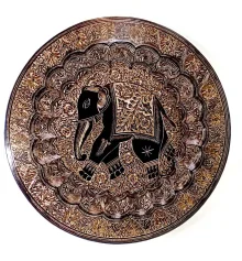 Тарелка бронзовая настенная «Слон» (d-49 см) купить в интернет магазине подарков ПраздникШоп