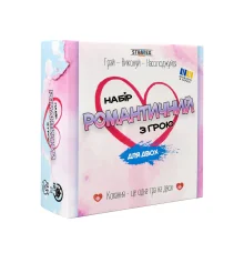 Настольная игра 30470 (укр) "Набор романтический с игрой", в кор-ке 18-6,5-18 см купить в интернет магазине подарков ПраздникШоп