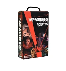 Настольная игра ЗАРАЖЕНИЕ - НАЧАЛО на украинском языке 30319 купить в интернет магазине подарков ПраздникШоп