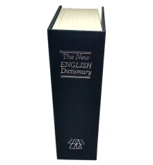 Книга- сейф «Словарь» синий (18×12×5.5 см) купить в интернет магазине подарков ПраздникШоп