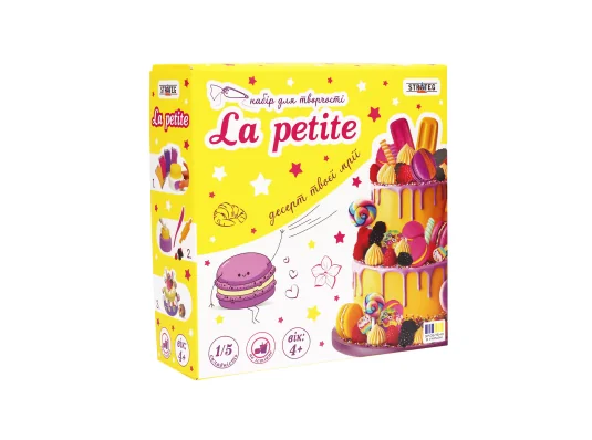 Набор для творчества La petite Ягодный микс (30791) купить в интернет магазине подарков ПраздникШоп