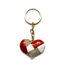 Брелок «Сердце» купить в интернет магазине подарков ПраздникШоп