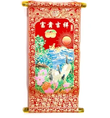 Панно красное «Журавли» (20×40 см) купить в интернет магазине подарков ПраздникШоп