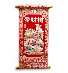 Панно красное «Денежное дерево» (S033 20×40 см) купить в интернет магазине подарков ПраздникШоп