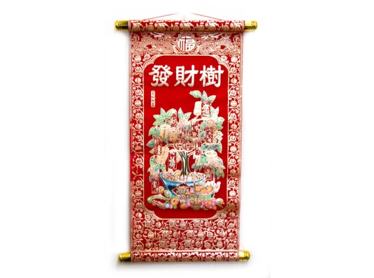 Панно красное «Денежное дерево» (S033 20×40 см) купить в интернет магазине подарков ПраздникШоп