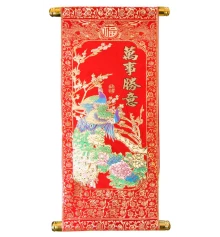 Панно красное «Павлины» (40×20 см) купить в интернет магазине подарков ПраздникШоп