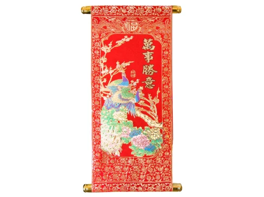 Панно красное «Павлины» (40×20 см) купить в интернет магазине подарков ПраздникШоп