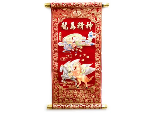 Панно красное «Дракон и пегасы» (40×20 см) купить в интернет магазине подарков ПраздникШоп