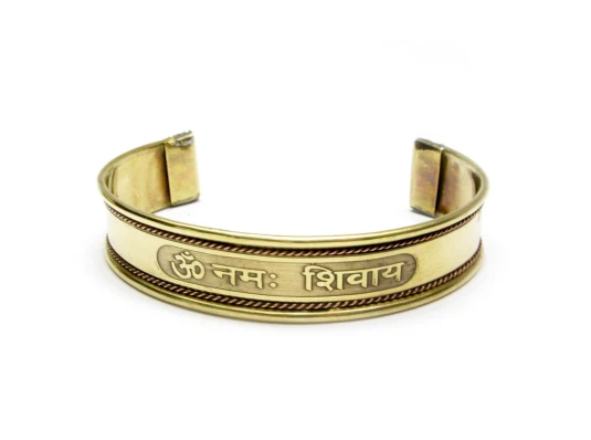 Браслет медный с мантрой (17×3.5 см) купить в интернет магазине подарков ПраздникШоп