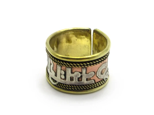 Кольцо с мантрой купить в интернет магазине подарков ПраздникШоп