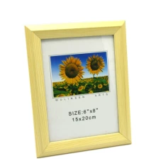 Фоторамка «дерево» (фото 13×18 см) (22×17×1.5 см) купить в интернет магазине подарков ПраздникШоп