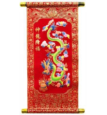 Панно красное «Дракон» (40×20 см) купить в интернет магазине подарков ПраздникШоп