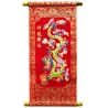 Панно червоне «Дракон» (40×20 см)