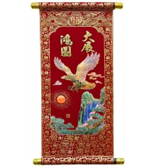 Панно красное «Орел на фоне гор» (40×20 см) купить в интернет магазине подарков ПраздникШоп