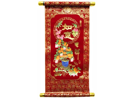 Панно красное «Мандариновое дерево» (40×20 см) купить в интернет магазине подарков ПраздникШоп