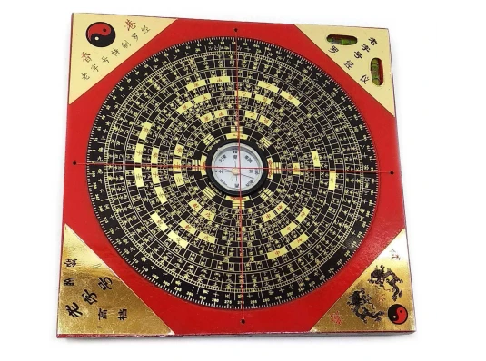 Компас деревянный квадратный (16×16×1.5 см) купить в интернет магазине подарков ПраздникШоп