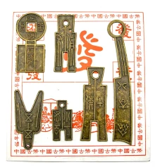 Монеты древне Китайские (14.5×13.5 см) купить в интернет магазине подарков ПраздникШоп