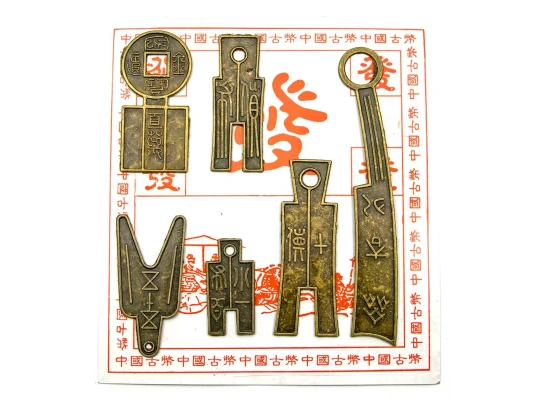 Монеты древне Китайские (14.5×13.5 см) купить в интернет магазине подарков ПраздникШоп