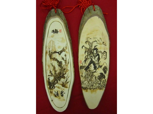 Панно рисунок на дереве h 30 см купить в интернет магазине подарков ПраздникШоп