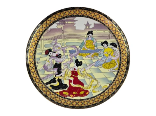 Тарелка (8") купить в интернет магазине подарков ПраздникШоп