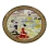 Тарелка (8") купить в интернет магазине подарков ПраздникШоп