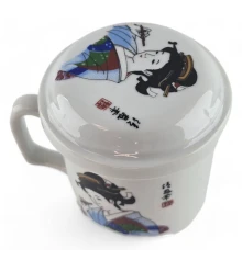 Чашка заварочная с ситом (230мл) (SFC41) «Гейша» (h-11 см купить в интернет магазине подарков ПраздникШоп