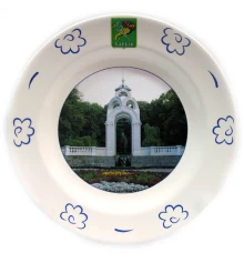 Тарелка Будянский фаянс (d-240 мм) «Харьков купить в интернет магазине подарков ПраздникШоп