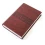 Визитница коричневая с магнитным замком (9.5×6.5×1.5 см) купить в интернет магазине подарков ПраздникШоп