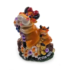 Коровы копилка (10×8×7 см) B купить в интернет магазине подарков ПраздникШоп