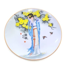 Тарелка настенная «Девушка» (15 см)(6P9004-11) (48 шт./ящ) купить в интернет магазине подарков ПраздникШоп