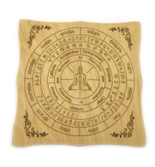 Таблица для работы с маятником «Классическая» светлая (18×18×0.4 см) купить в интернет магазине подарков ПраздникШоп