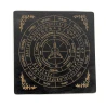 Таблица для работы с маятником «Классическая» темная (18×18×0.4 см)