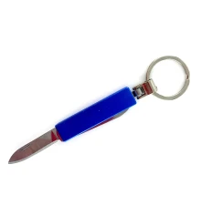 Нож-брелок с перочинным ножом синий (2 в 1) (9.5×3×1 см) купить в интернет магазине подарков ПраздникШоп