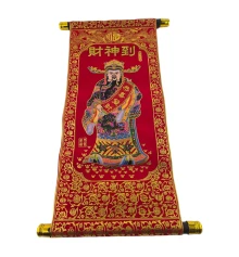 Панно красное «Цай Шен» (40×20 см) купить в интернет магазине подарков ПраздникШоп