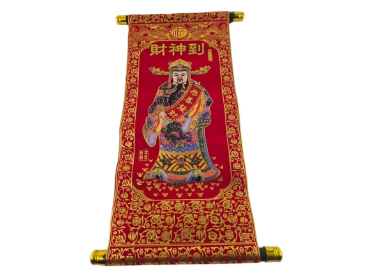 Панно красное «Цай Шен» (40×20 см) купить в интернет магазине подарков ПраздникШоп