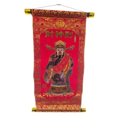 Панно красное «Цай Шен» (40×20 см) купить в интернет магазине подарков ПраздникШоп